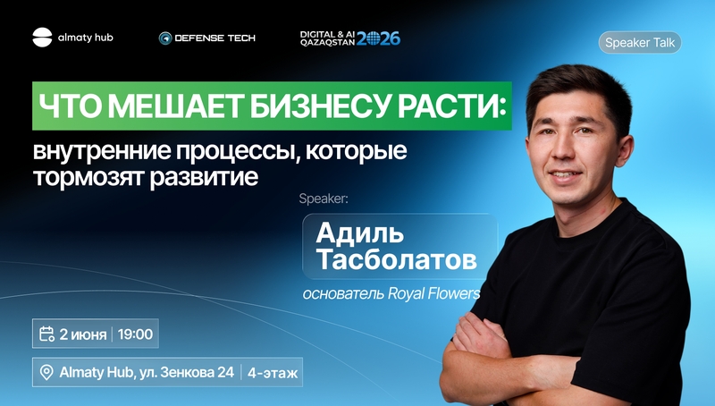 event-thumbnail