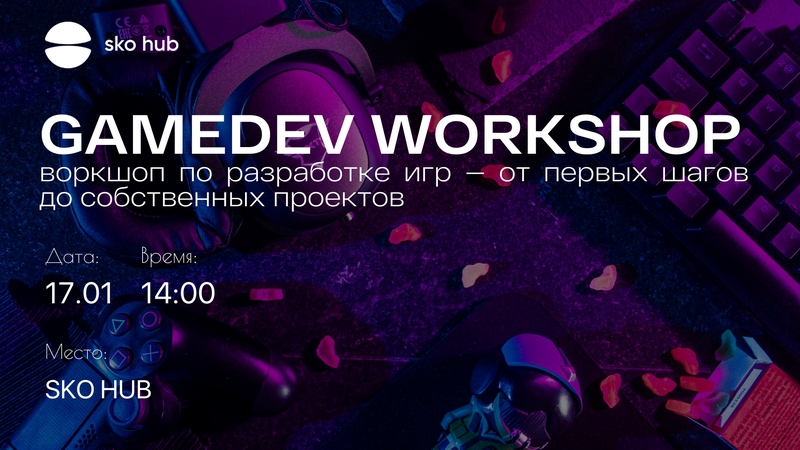 event