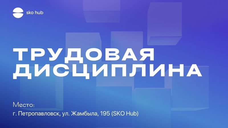 event-thumbnail