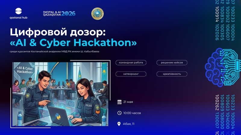 event-thumbnail