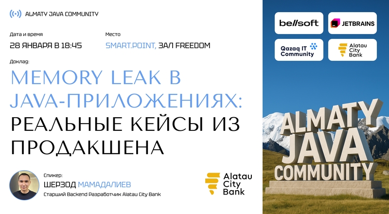 event
