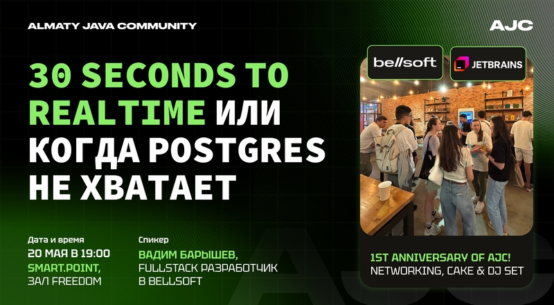 event-thumbnail