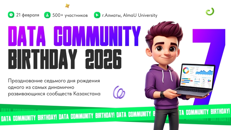event-thumbnail