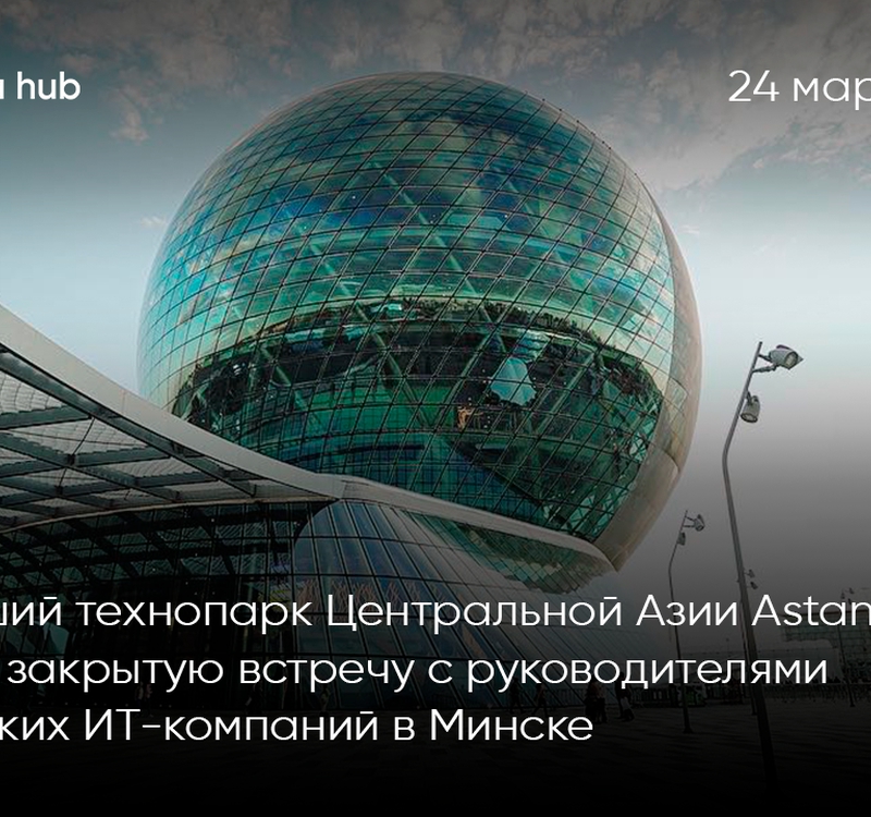 event-thumbnail