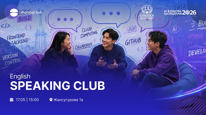 event-thumbnail