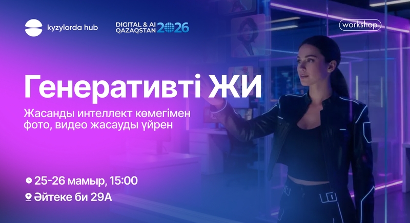 event-thumbnail