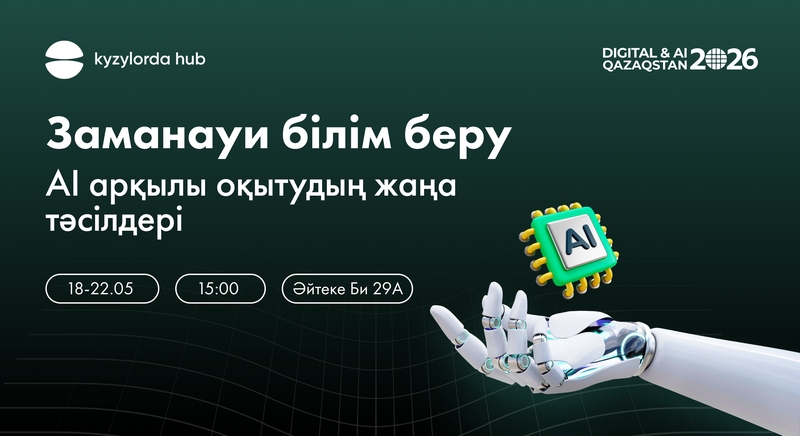 event-thumbnail