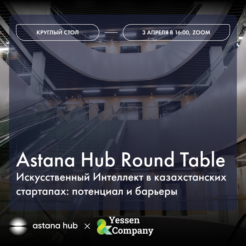 event-thumbnail