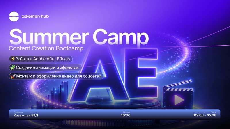 event-thumbnail