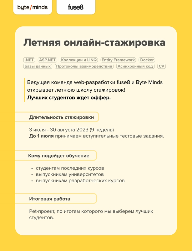event