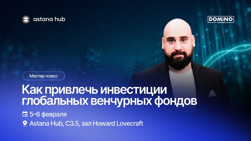 event-thumbnail