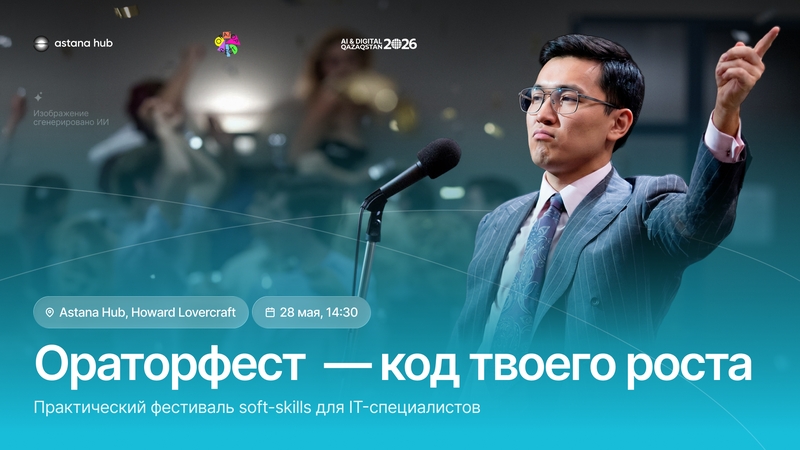 event-thumbnail