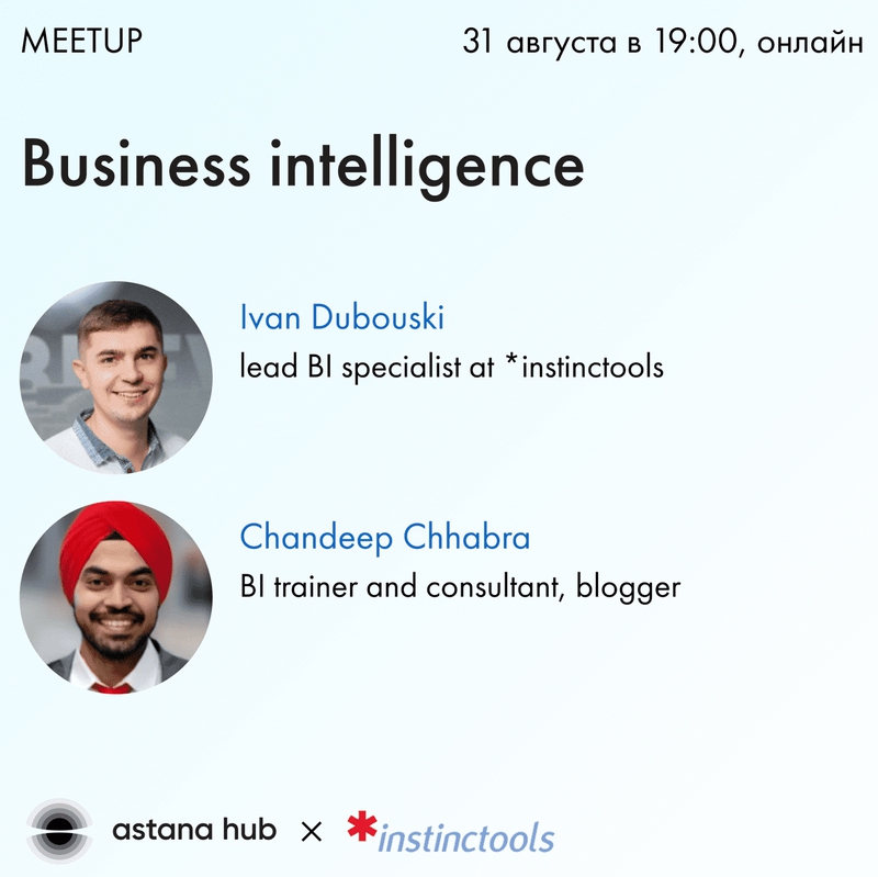 event
