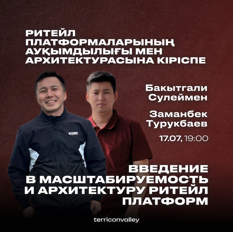 event-thumbnail