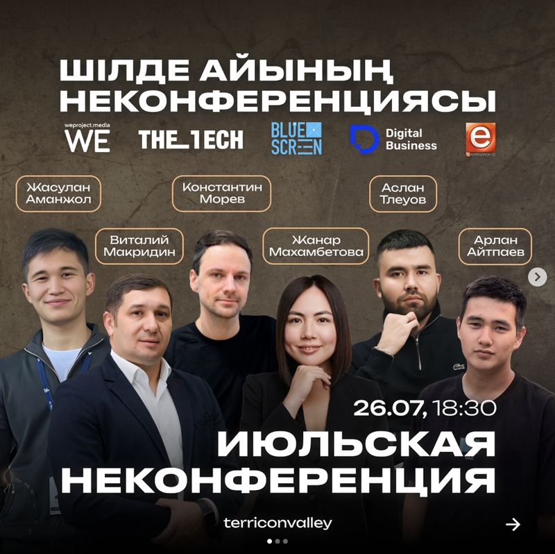 event-thumbnail