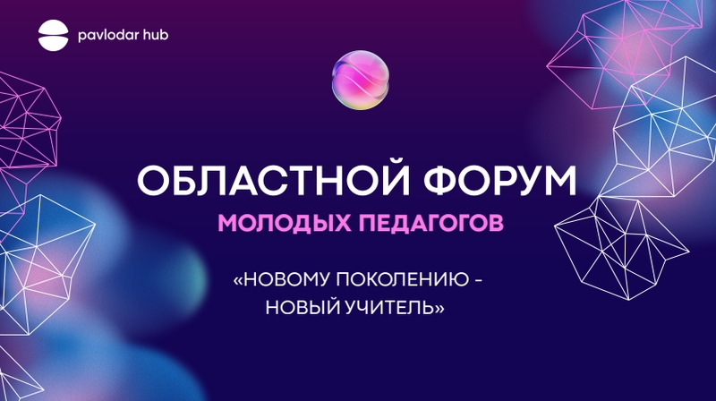 event-thumbnail