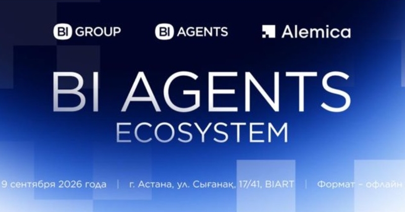 Alemica: technologies for the real estate market