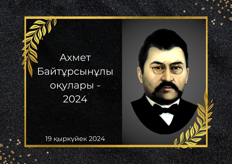 event-thumbnail