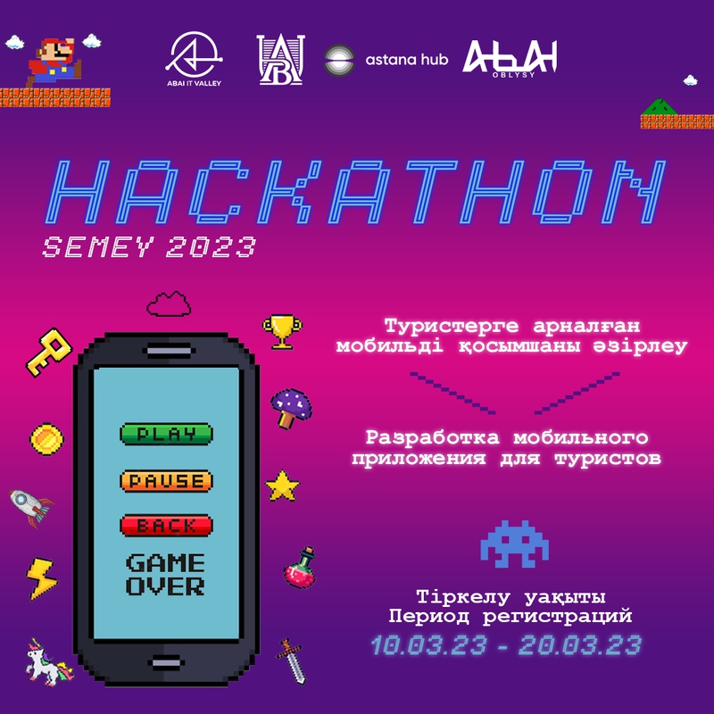event