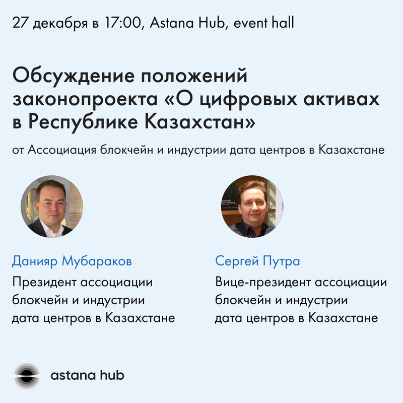 event-thumbnail