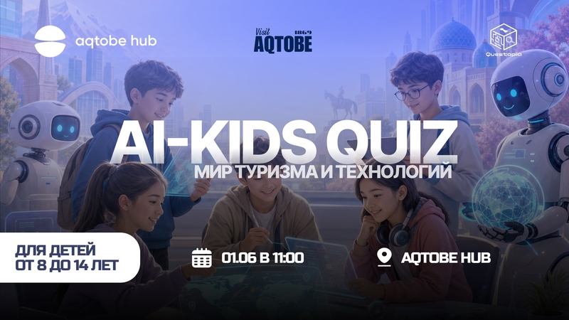 event-thumbnail