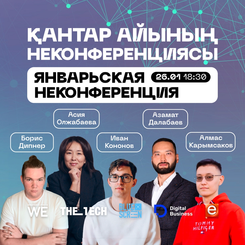 event-thumbnail