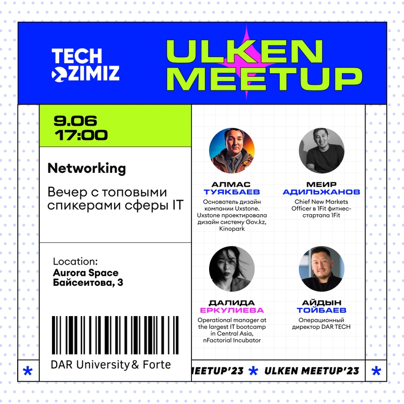 event-thumbnail