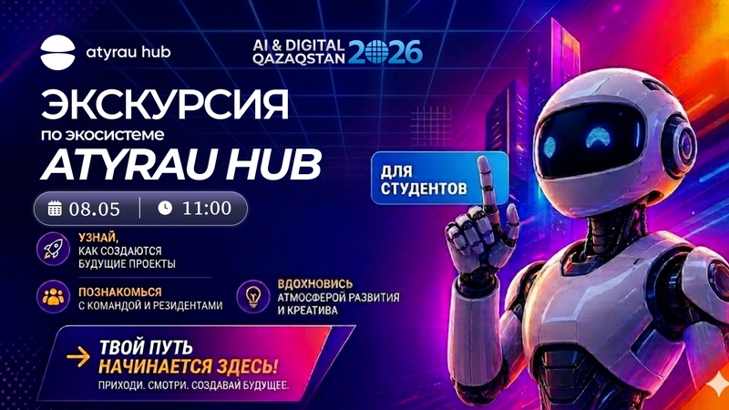 event-thumbnail