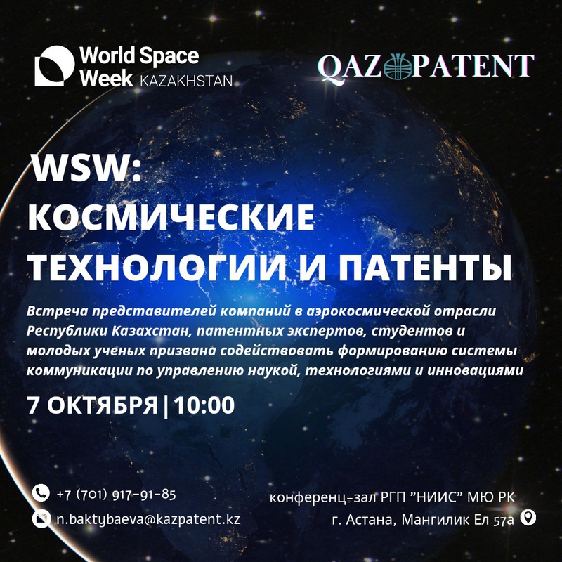 event-thumbnail