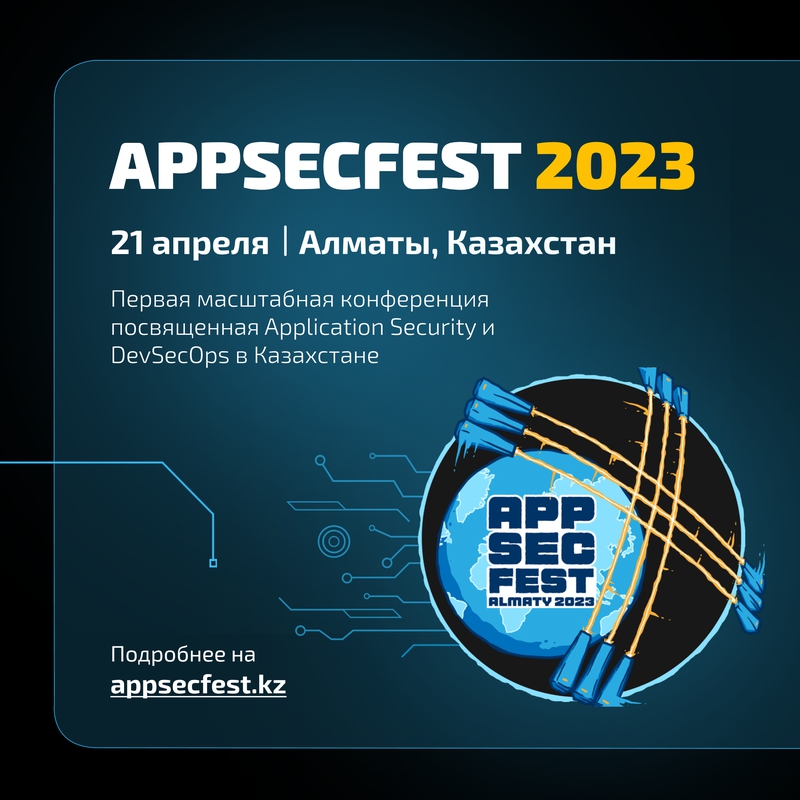 event