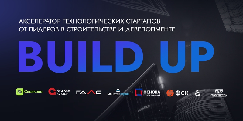 event-thumbnail