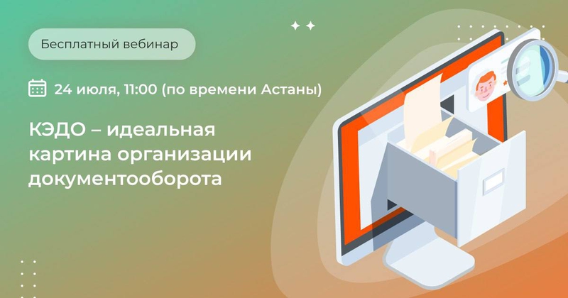event-thumbnail