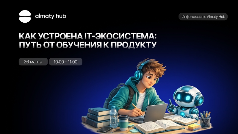 event-thumbnail