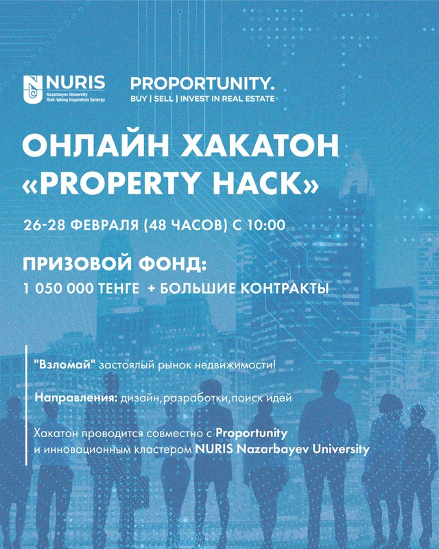 event