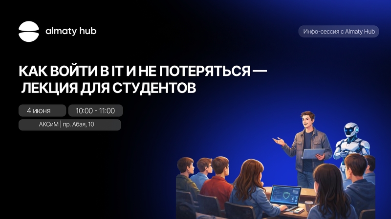 event-thumbnail