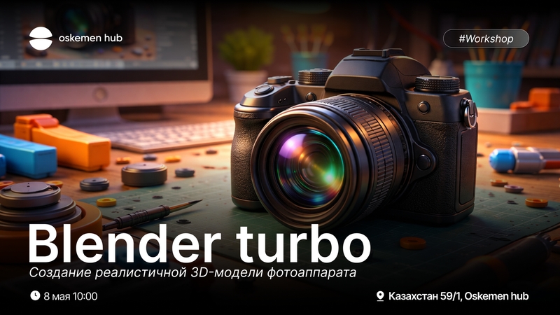 event-thumbnail