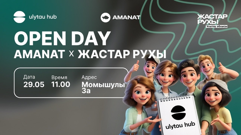 event-thumbnail