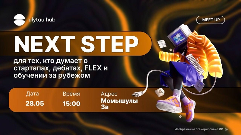 event-thumbnail