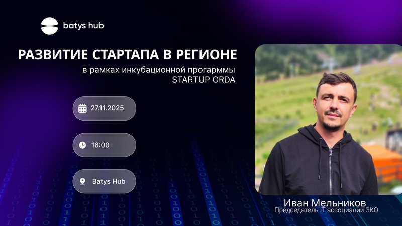 event-thumbnail