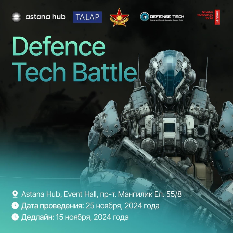 event-thumbnail