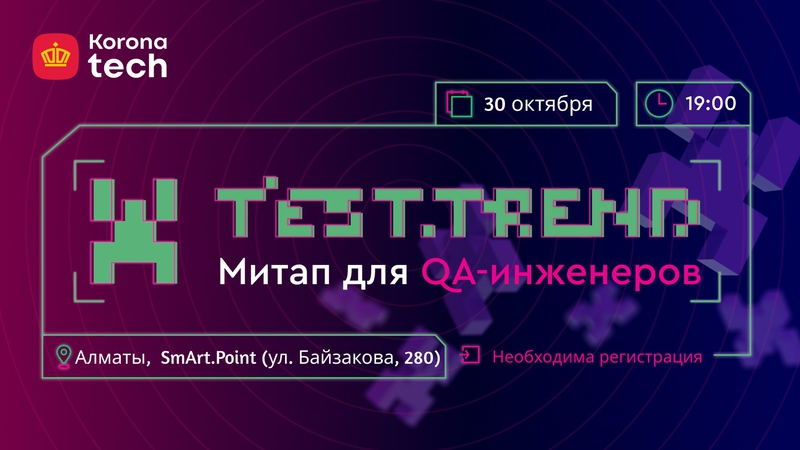 event