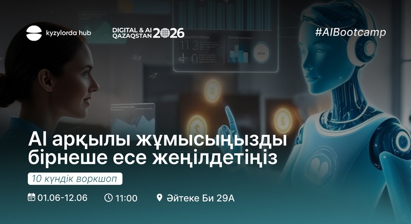 event-thumbnail