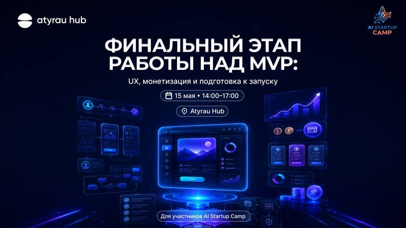 event-thumbnail
