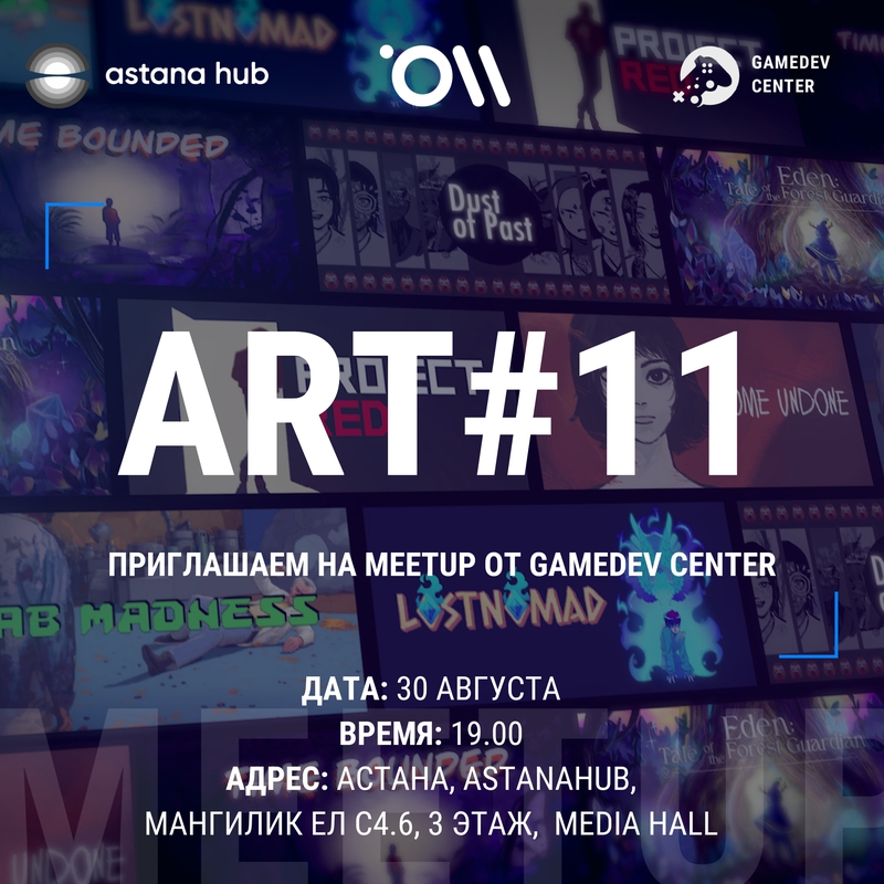 event-thumbnail