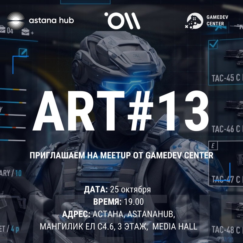event
