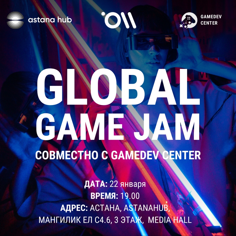 event