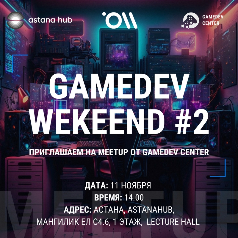 event