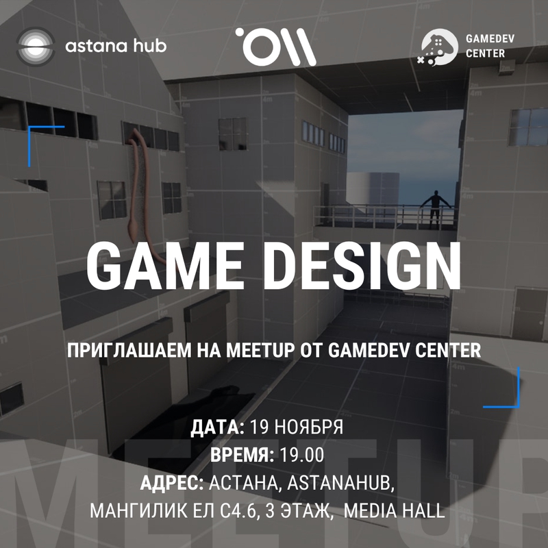 event