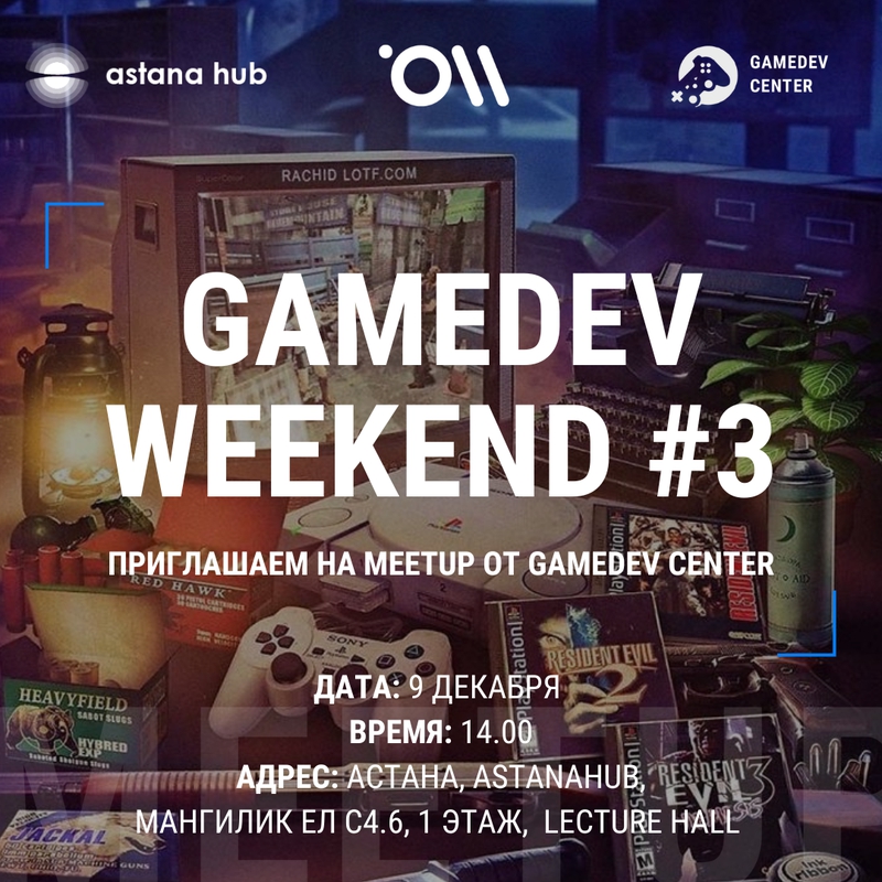 event