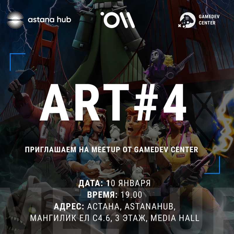 event